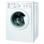 Ремонт Indesit ESC 1150 B в Екатеринбурге