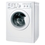 Ремонт Indesit ESC 1160B C ECO в Екатеринбурге