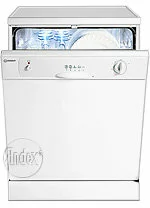 Ремонт Indesit DG 6100 W в Екатеринбурге