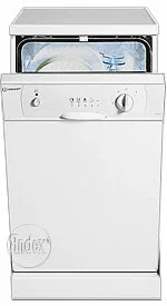 Ремонт Indesit DG 6145 W в Екатеринбурге