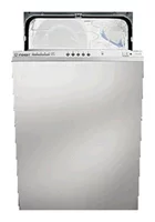 Ремонт Indesit DI 450 A в Екатеринбурге