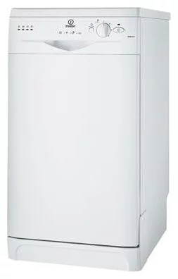 Ремонт Indesit DSG 051 S в Екатеринбурге