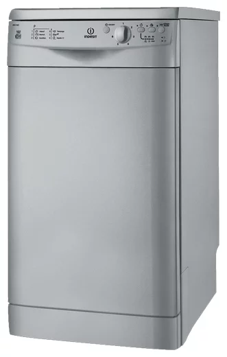 Ремонт Indesit DSG 2637 S в Екатеринбурге