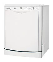 Ремонт Indesit IDL 600 в Екатеринбурге